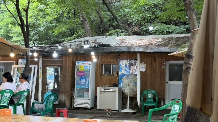 부자가든 사진 5
