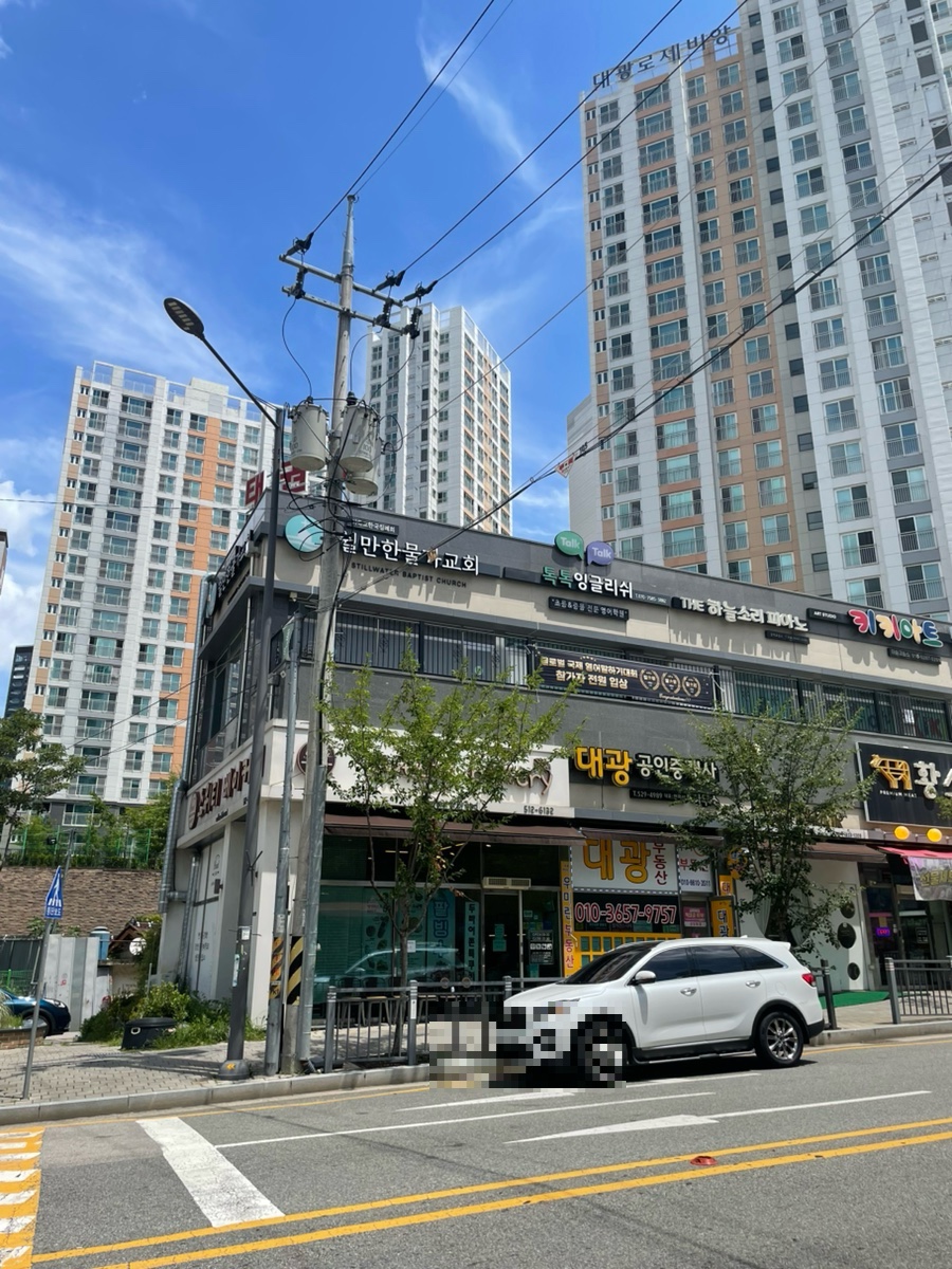 스위티베이커리 사진 1