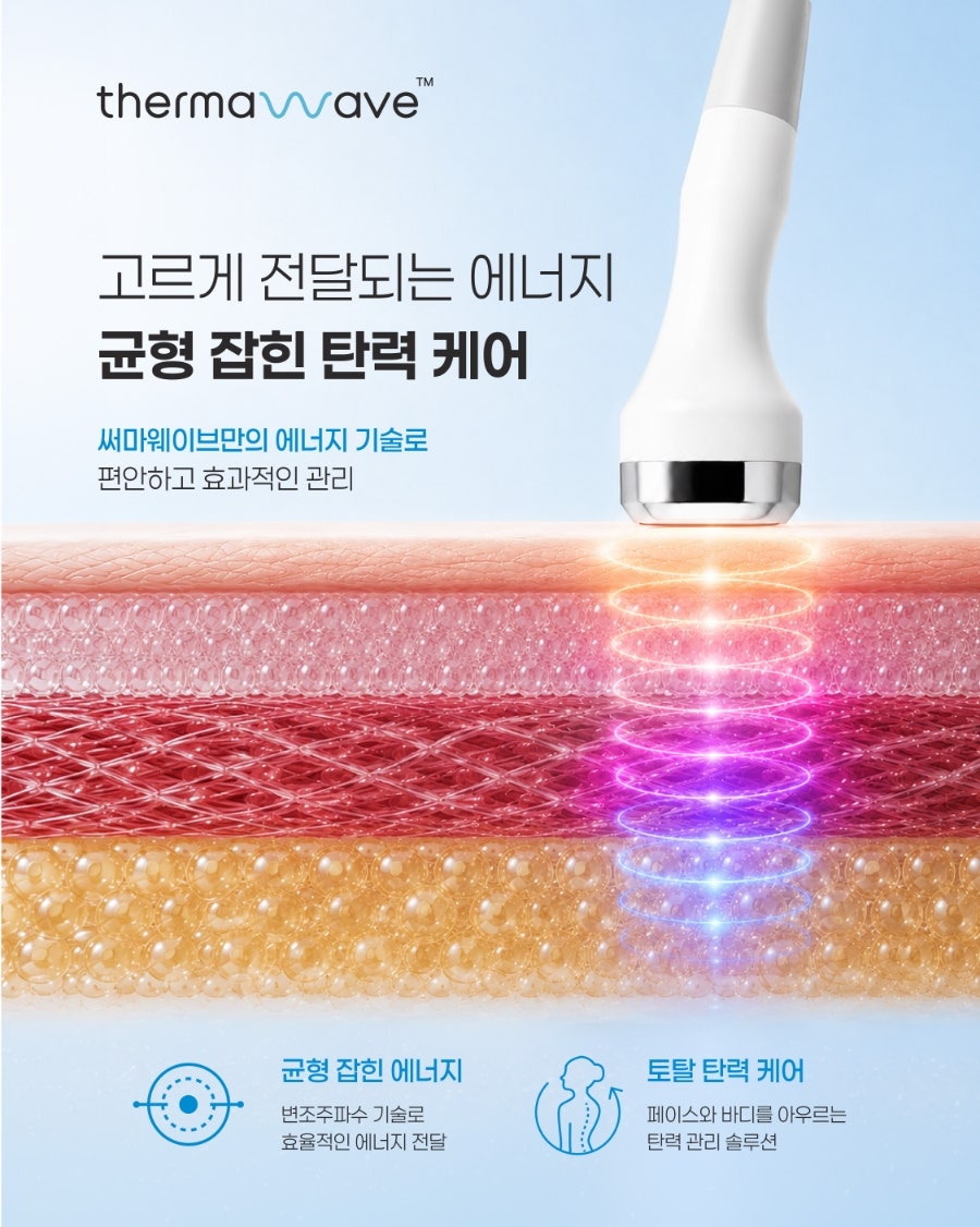 리프 사진 2