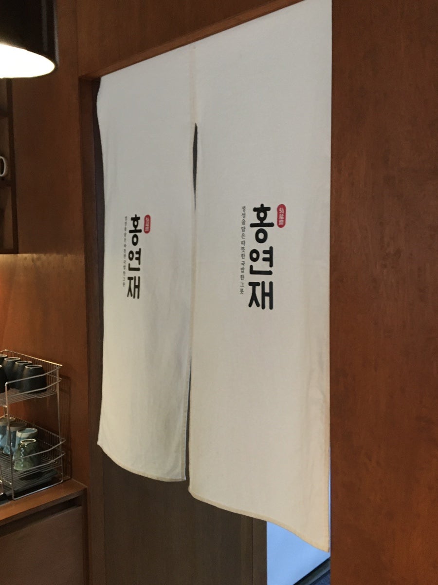 밥집 사진 6