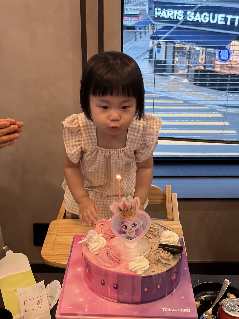 도문 사진 4