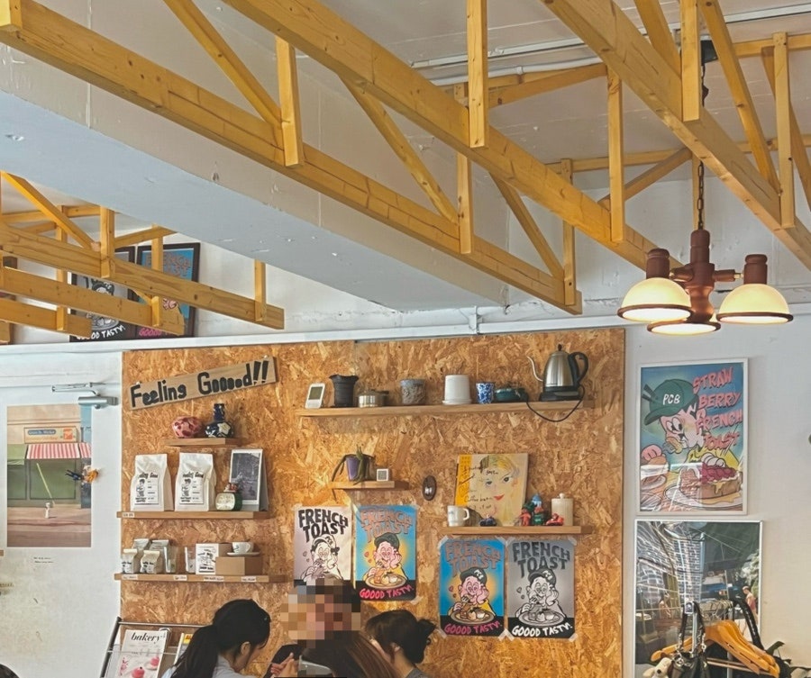 포트레이트 커피바 사진 4