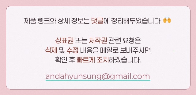 루엠호텔 충주역점 사진 3