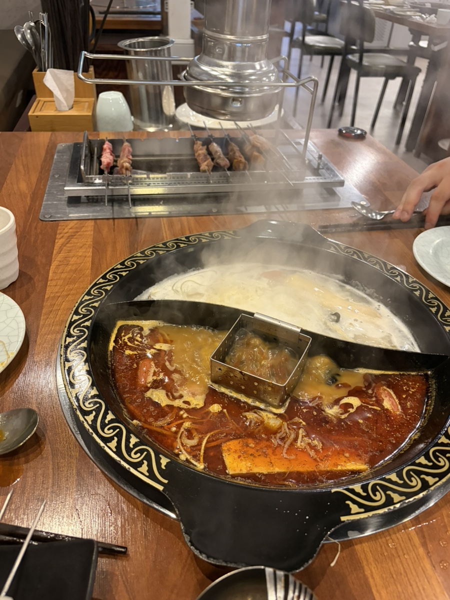 옌훠치훠궈양꼬치무한리필 월평점 사진 1