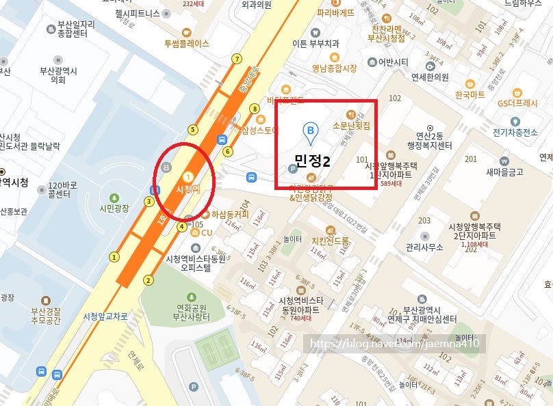 민정한우국밥 사진 2