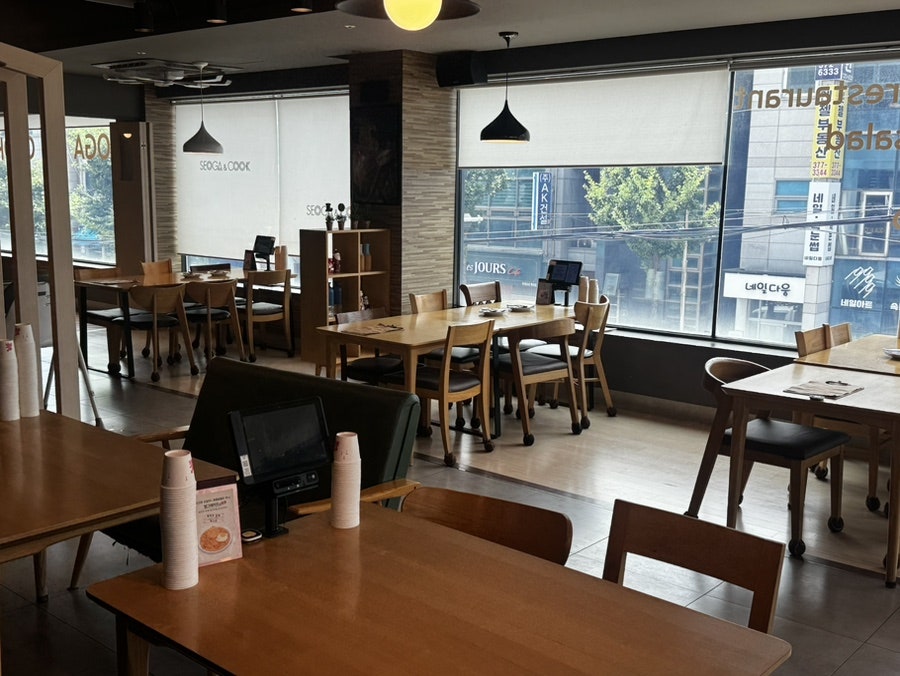 서가앤쿡 오산점 사진 5
