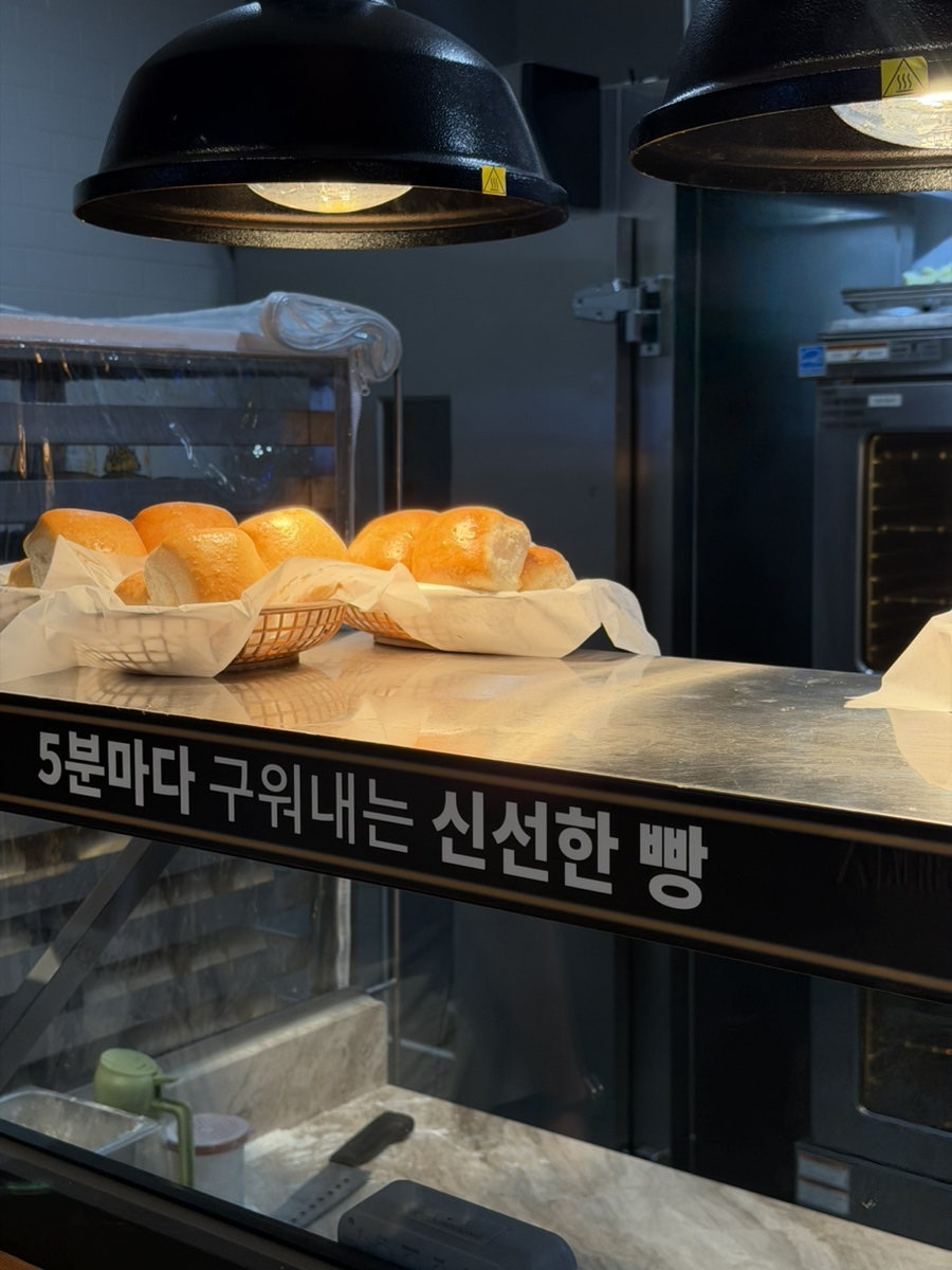 텍사스로드하우스 잠실본점 사진 6