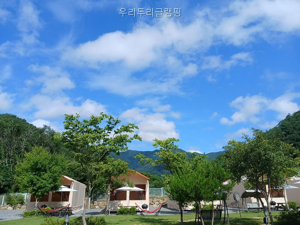 우리두리글램핑 사진 3