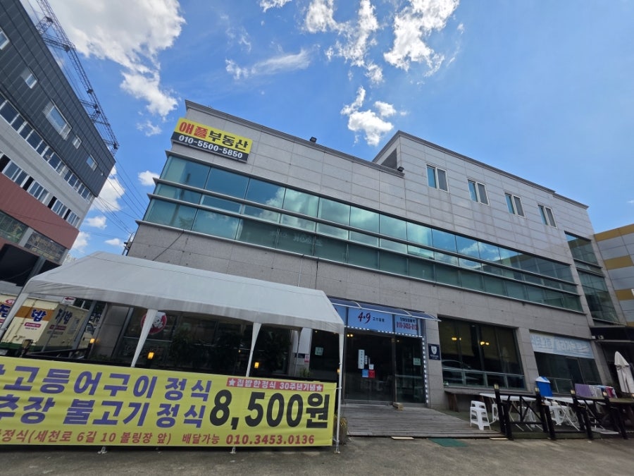집밥한정식 사진 2