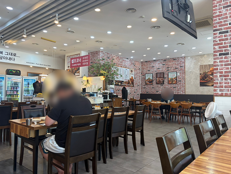 고순이감자탕 대전유성점 사진 6