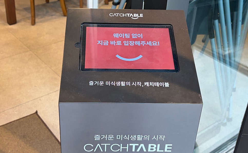 보리옥 본점 사진 5