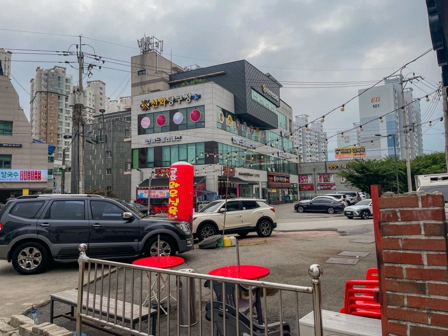 금호와우식육식당 사진 3