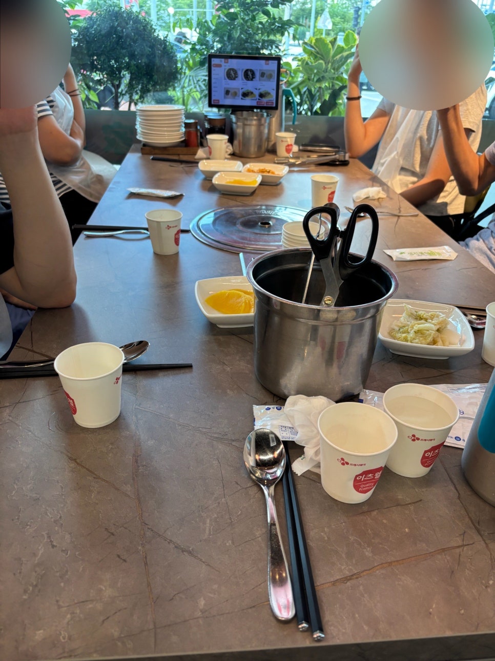 복가복 사진 3