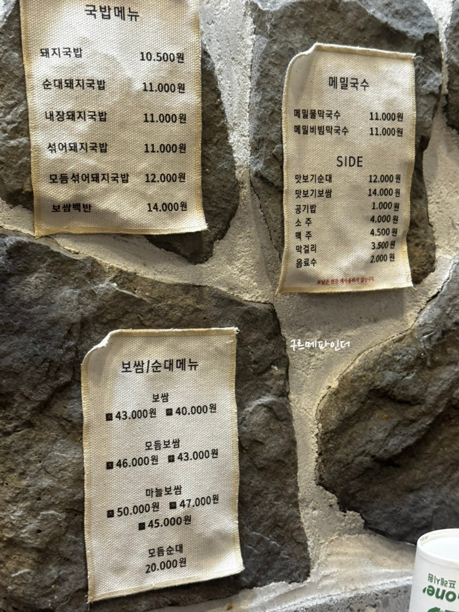 명가 사진 6