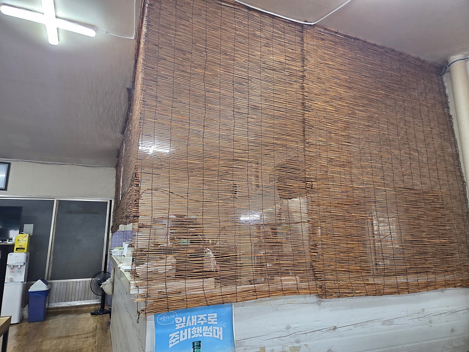 풍년들었네 사진 4