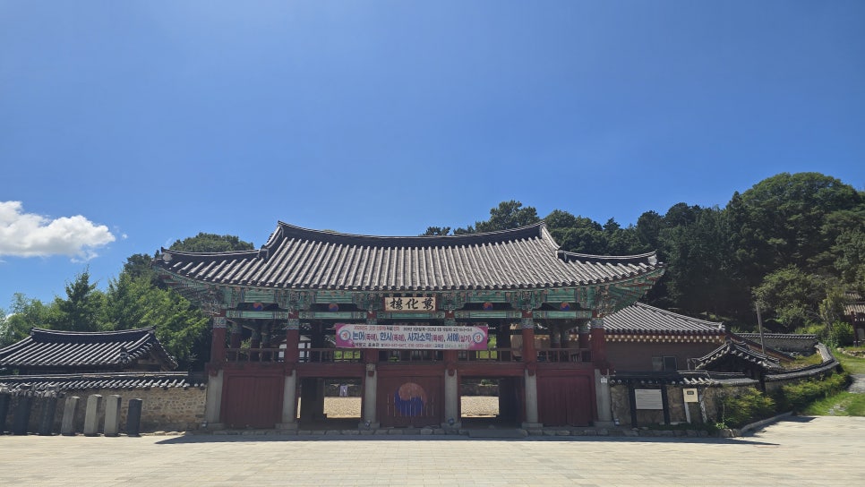 벽골제 벽천미술관 사진 2