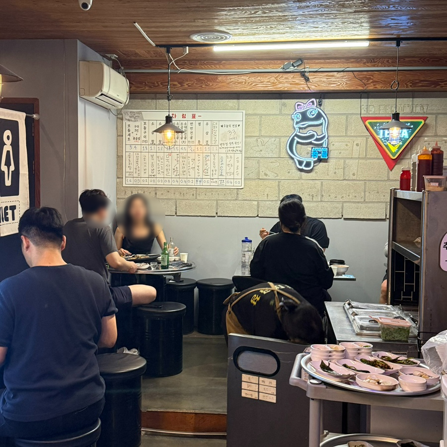 막대곱창 사진 4