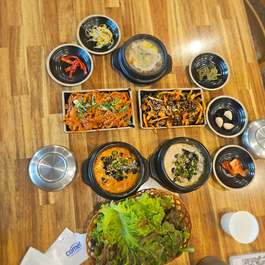 우렁한상 사진 6