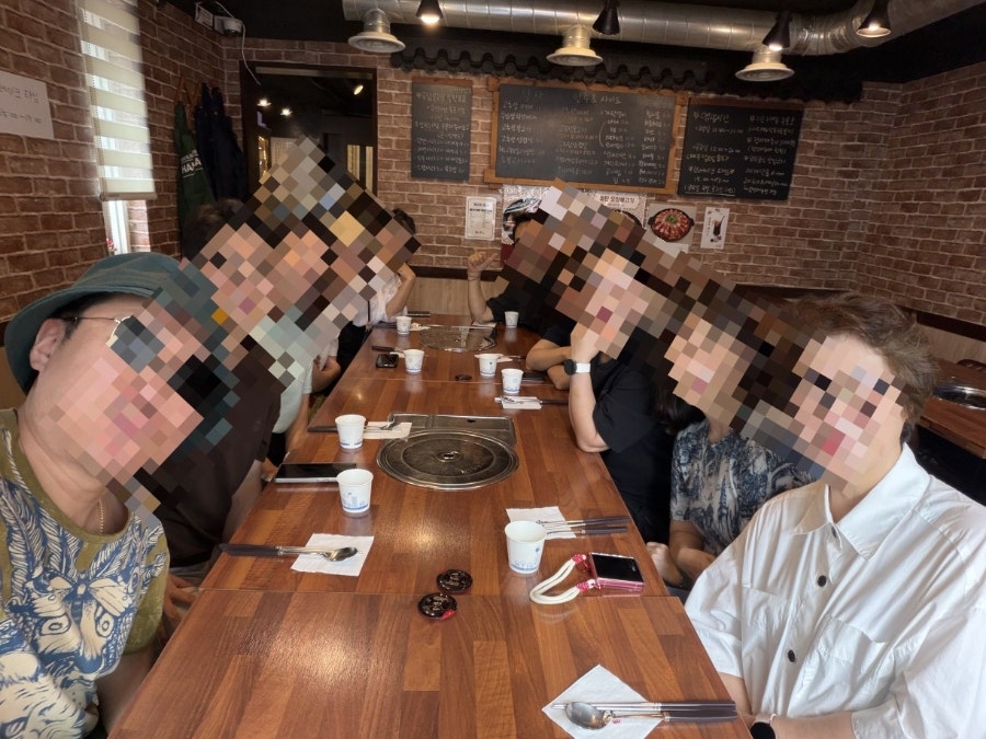고추장 사진 1