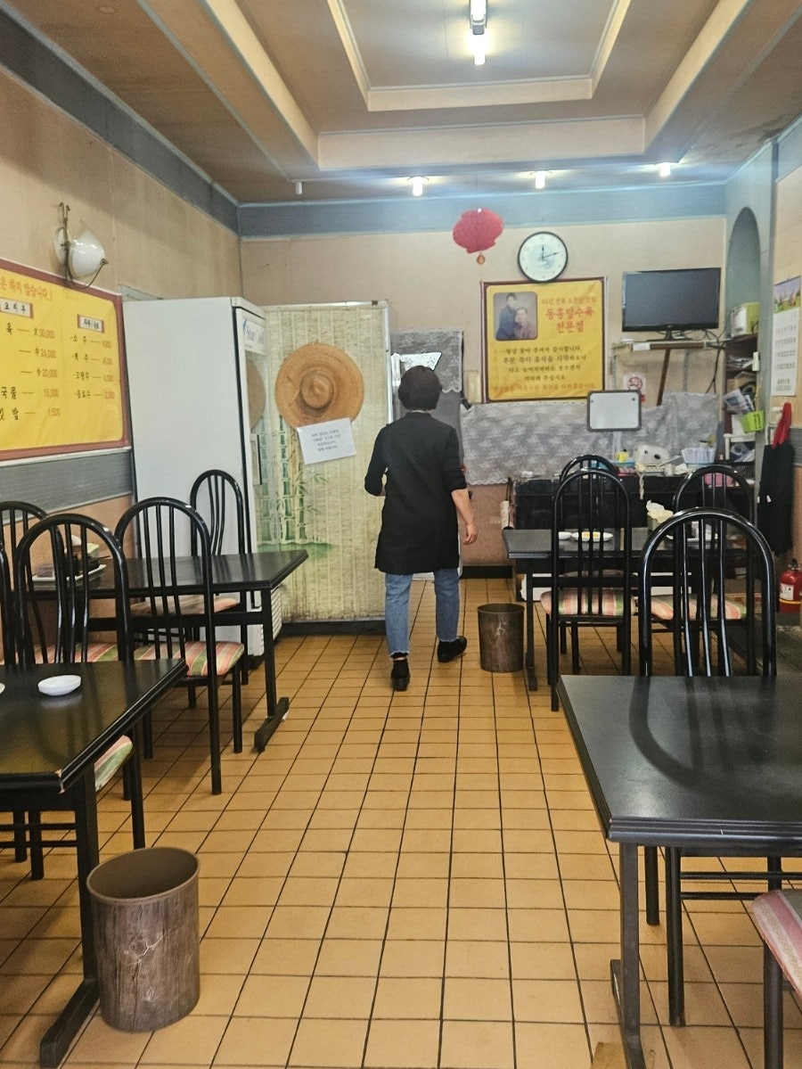 동흥식당 사진 6