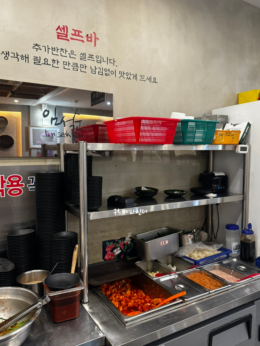 명가 사진 5
