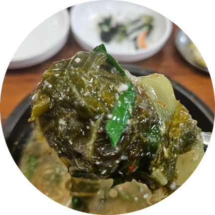 참게추어탕 사진 1