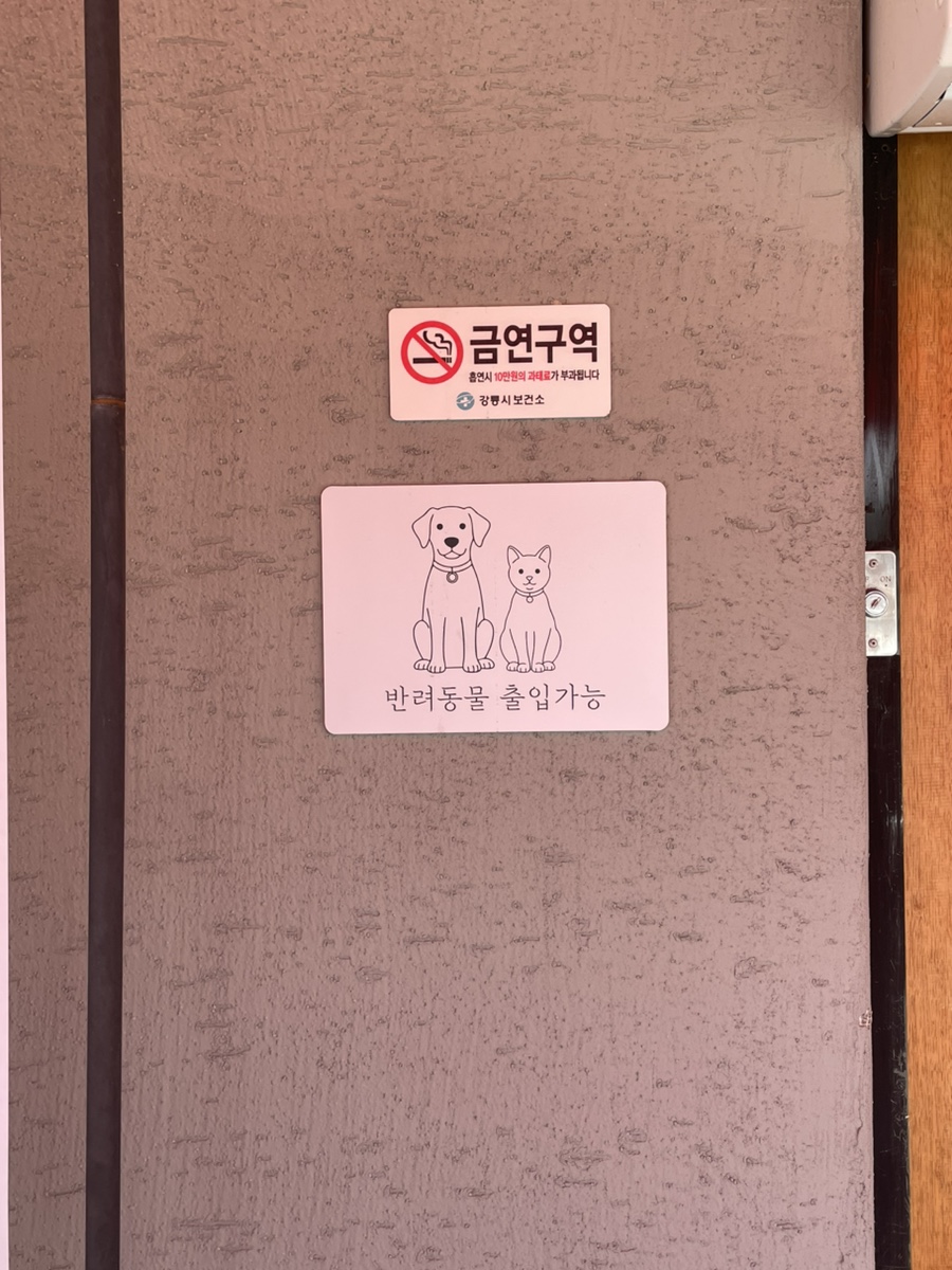 가온 사진 5