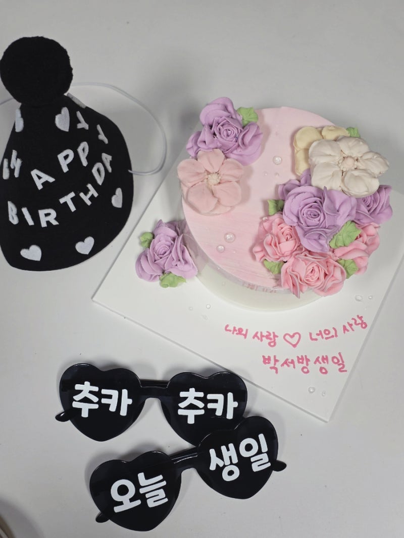 안산 중앙동/고잔동 떡케이크 맛집 '봄날의설기' 디자인부터 맛까지 만족한 후기