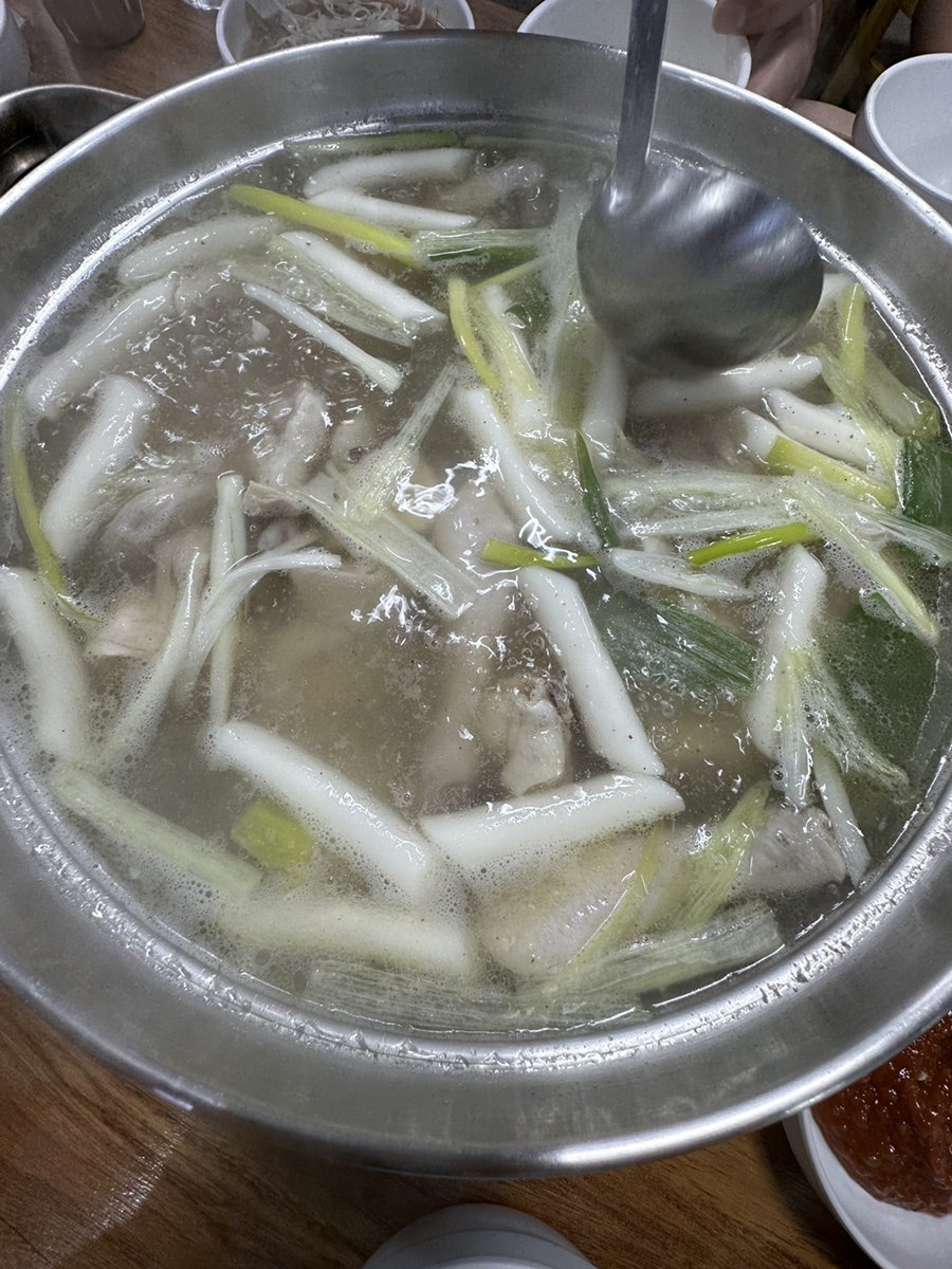 닭한마리 사진 6