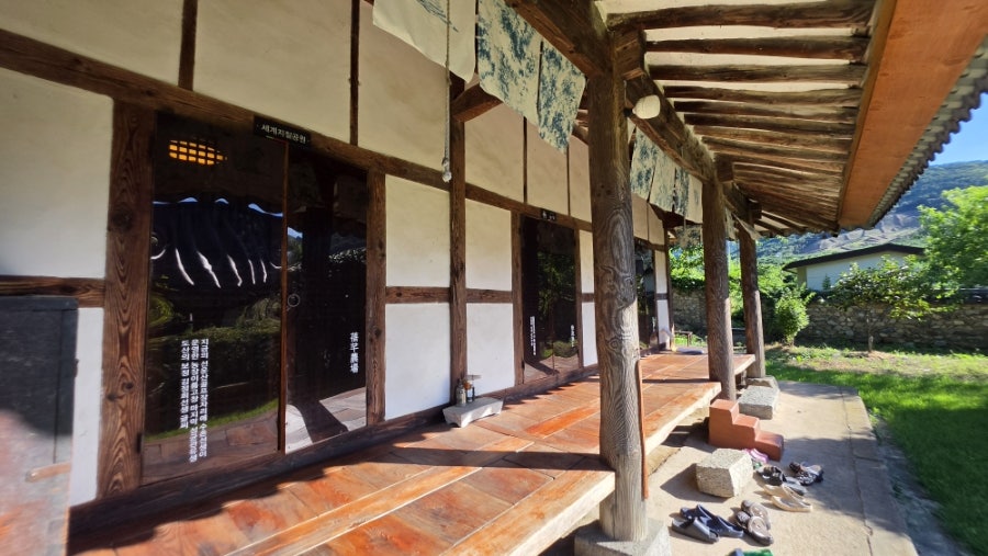 경운장 사진 5