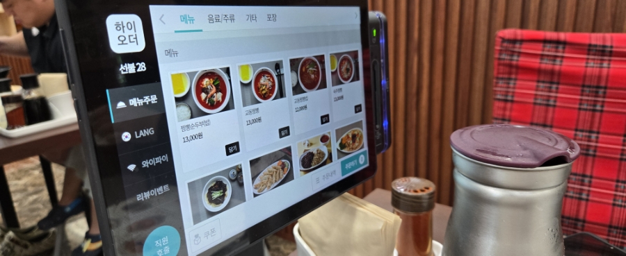 이만구교동짬뽕 사진 5