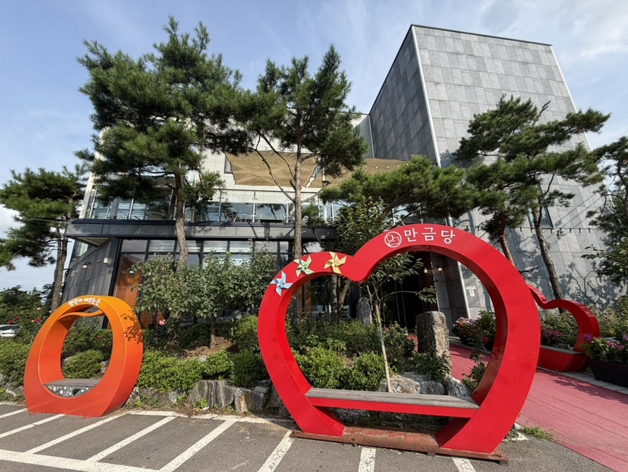 만금당 사진 2