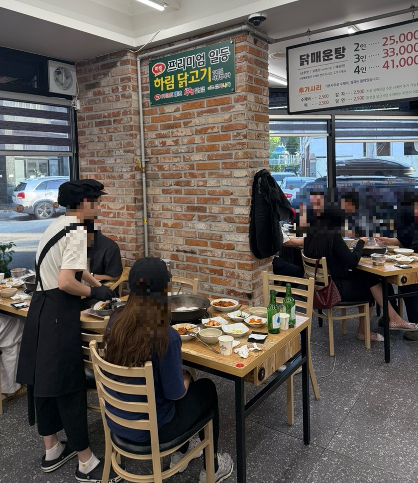 토방 사진 6
