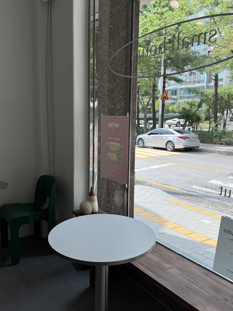 스몰아워즈 사진 4
