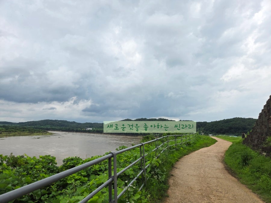 성산 사진 6