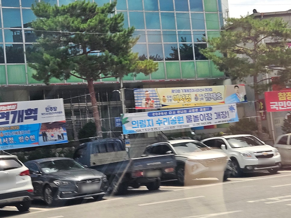 부성당 사진 2