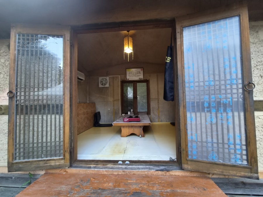 치술령가든 사진 5