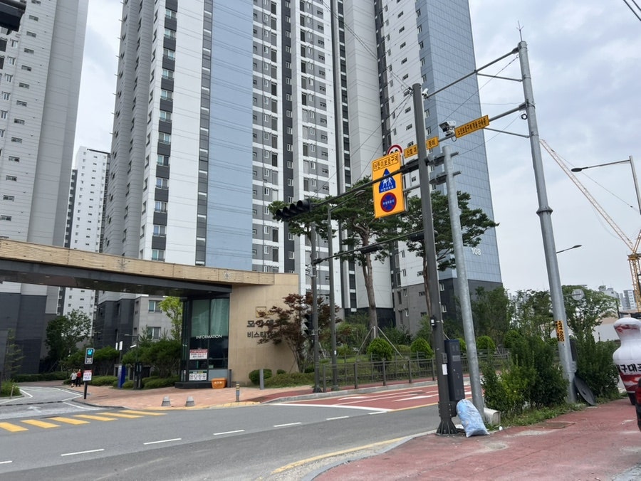 신창회수산 사진 4