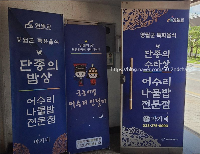 박가네 사진 6