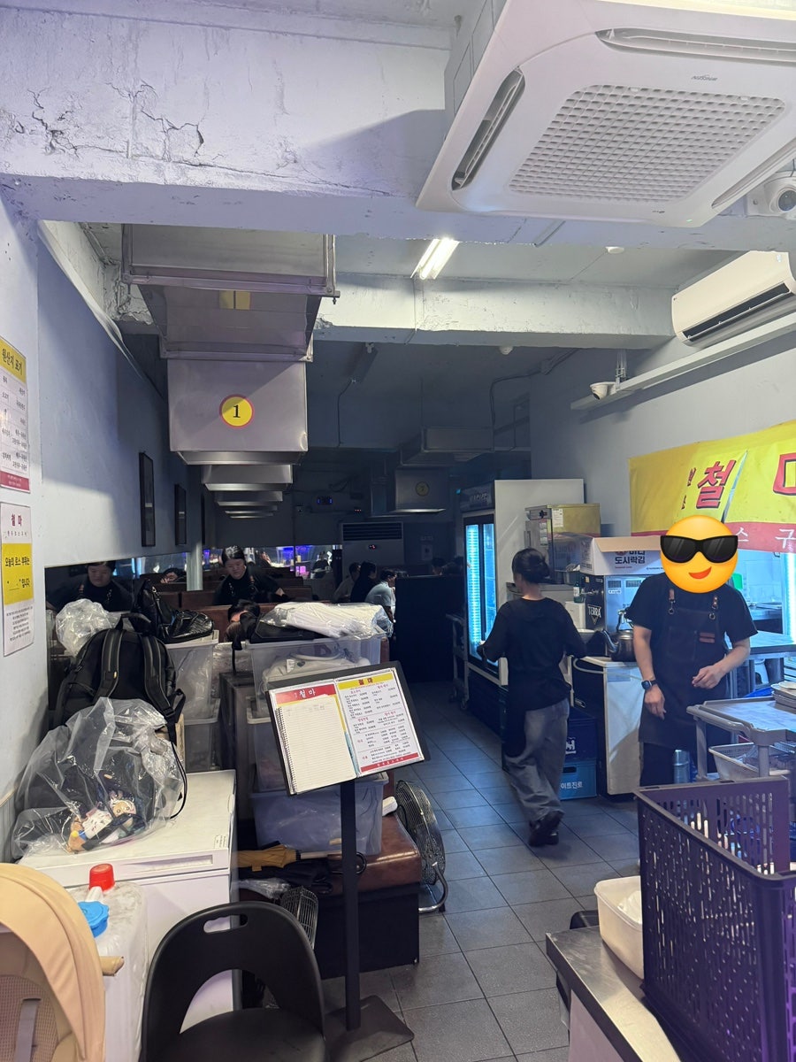 원조철마한우로스구이 사진 5