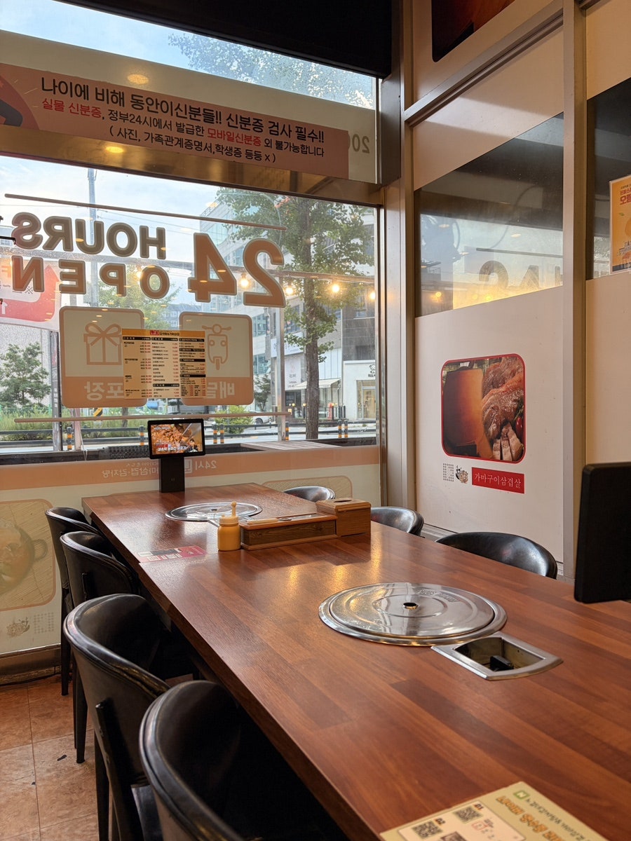 노걸대감자탕&가마삼겹 성정본점 사진 5