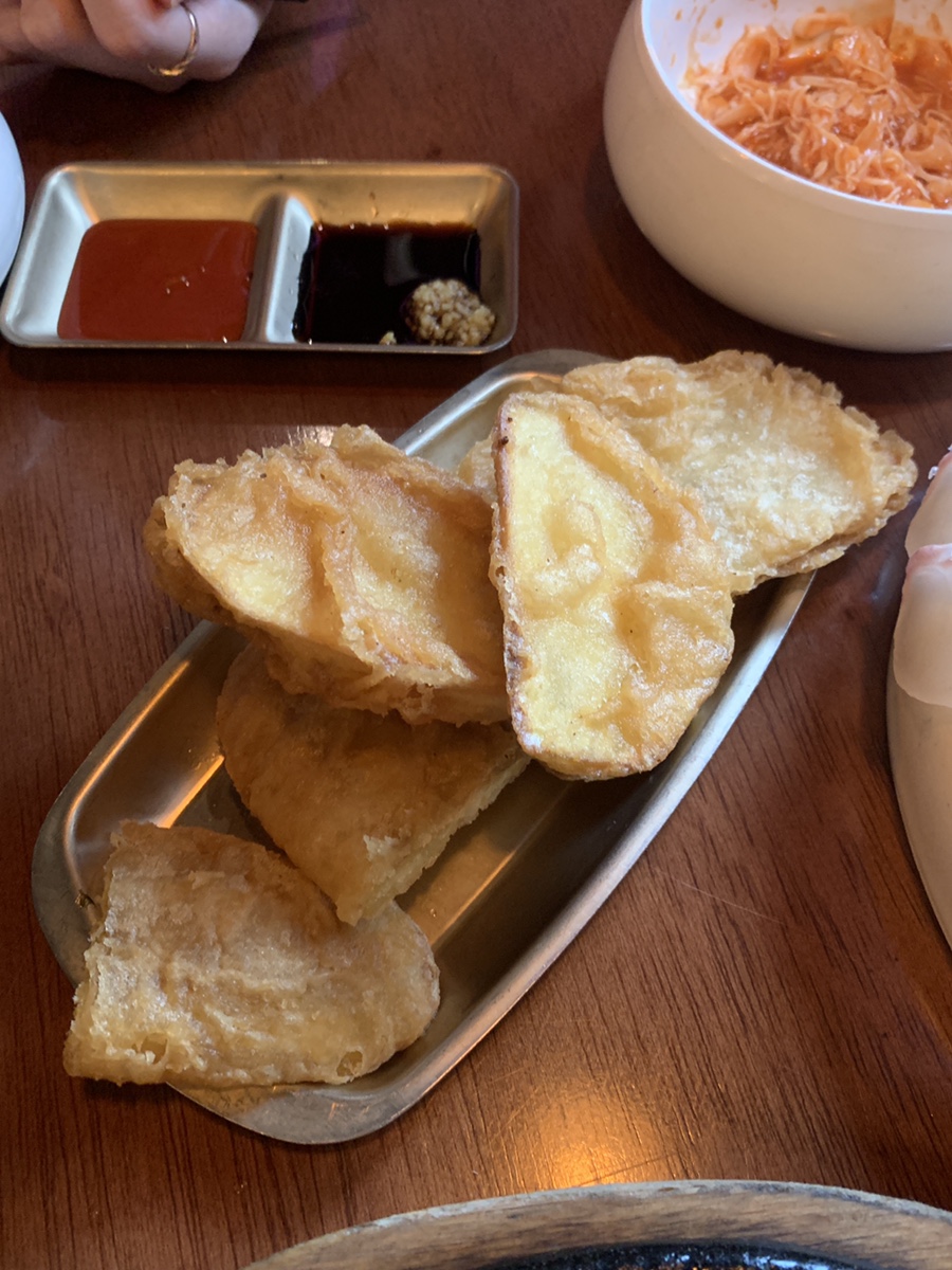 바밤 사진 6