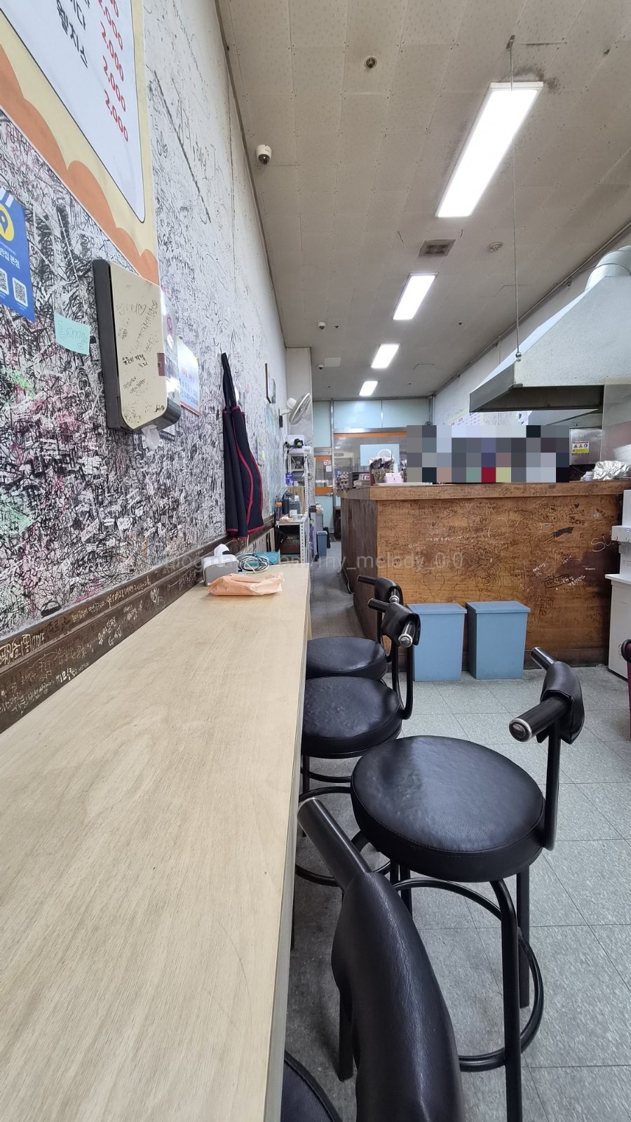 떡반집 본점 사진 2