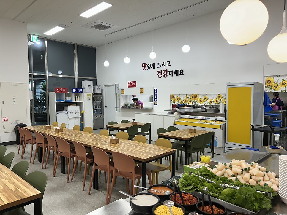 씽씽푸드 사진 2