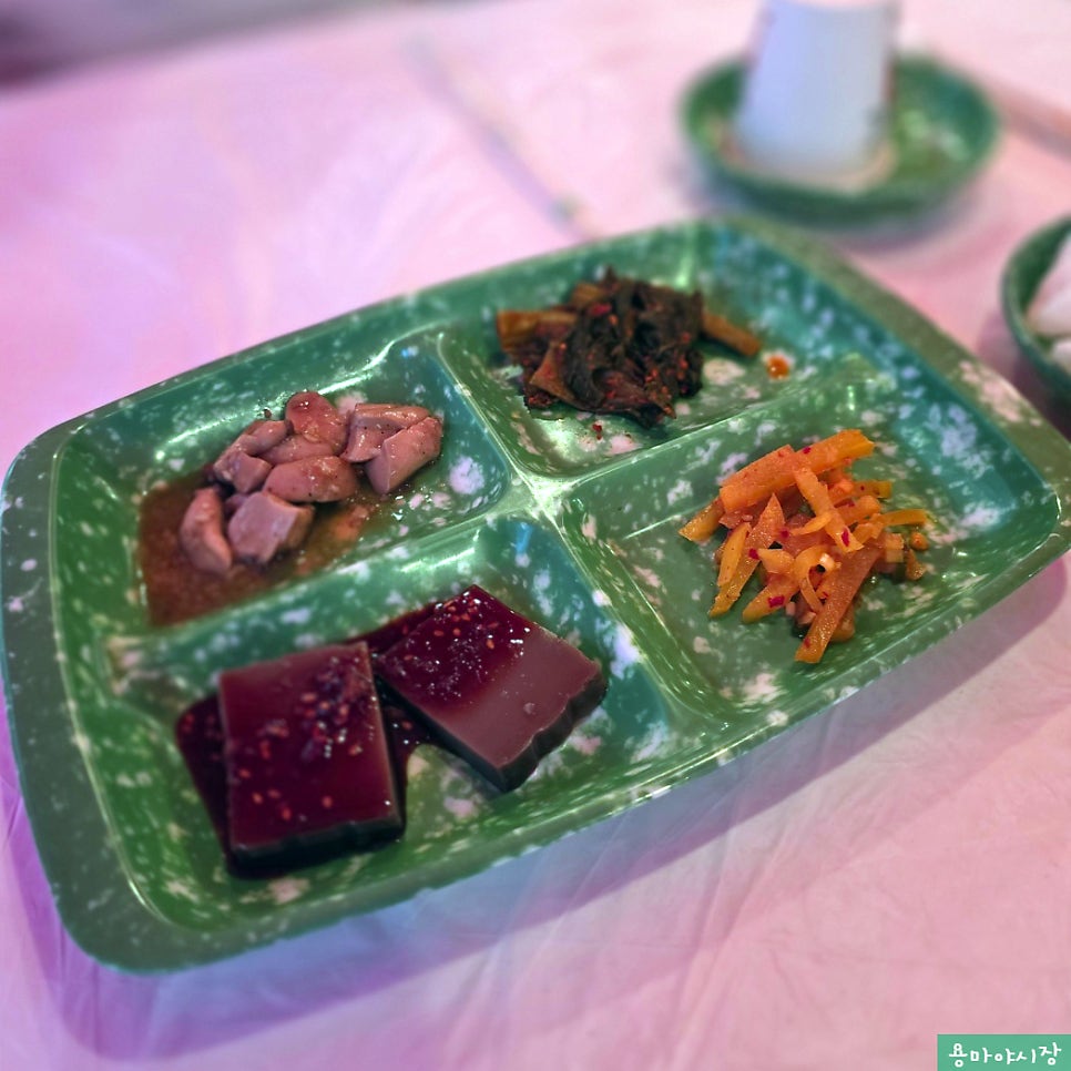 용마야시장 사진 4