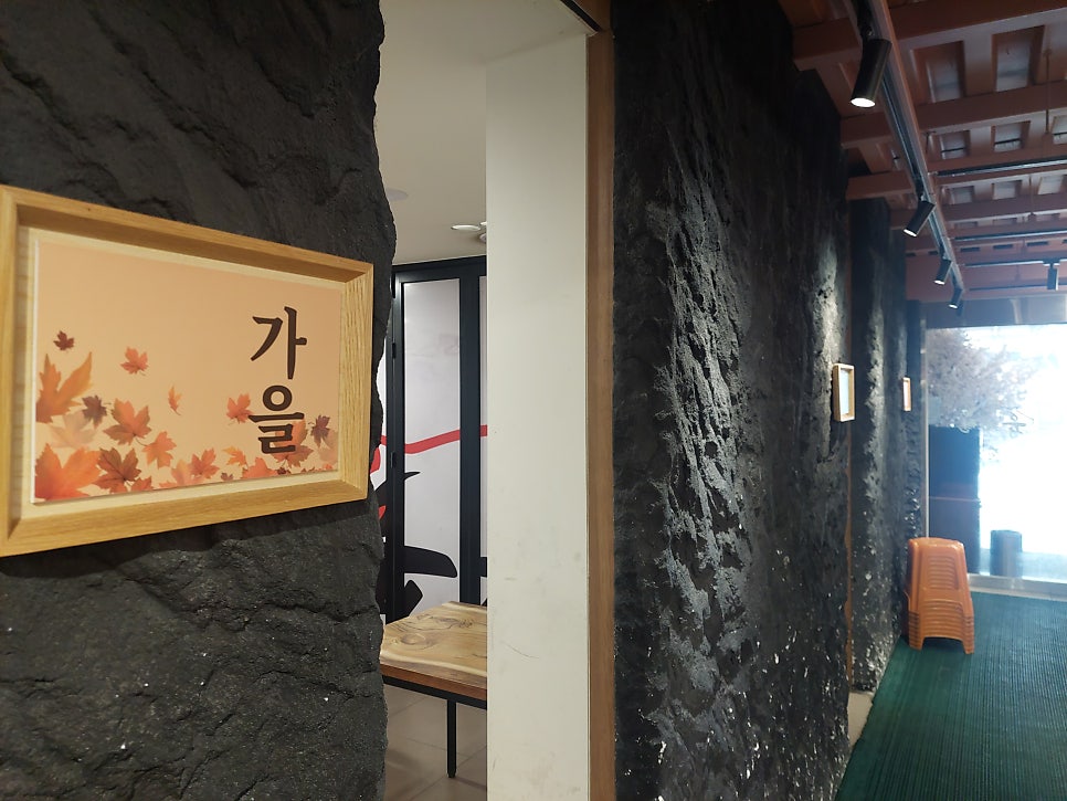 육개월 사진 6