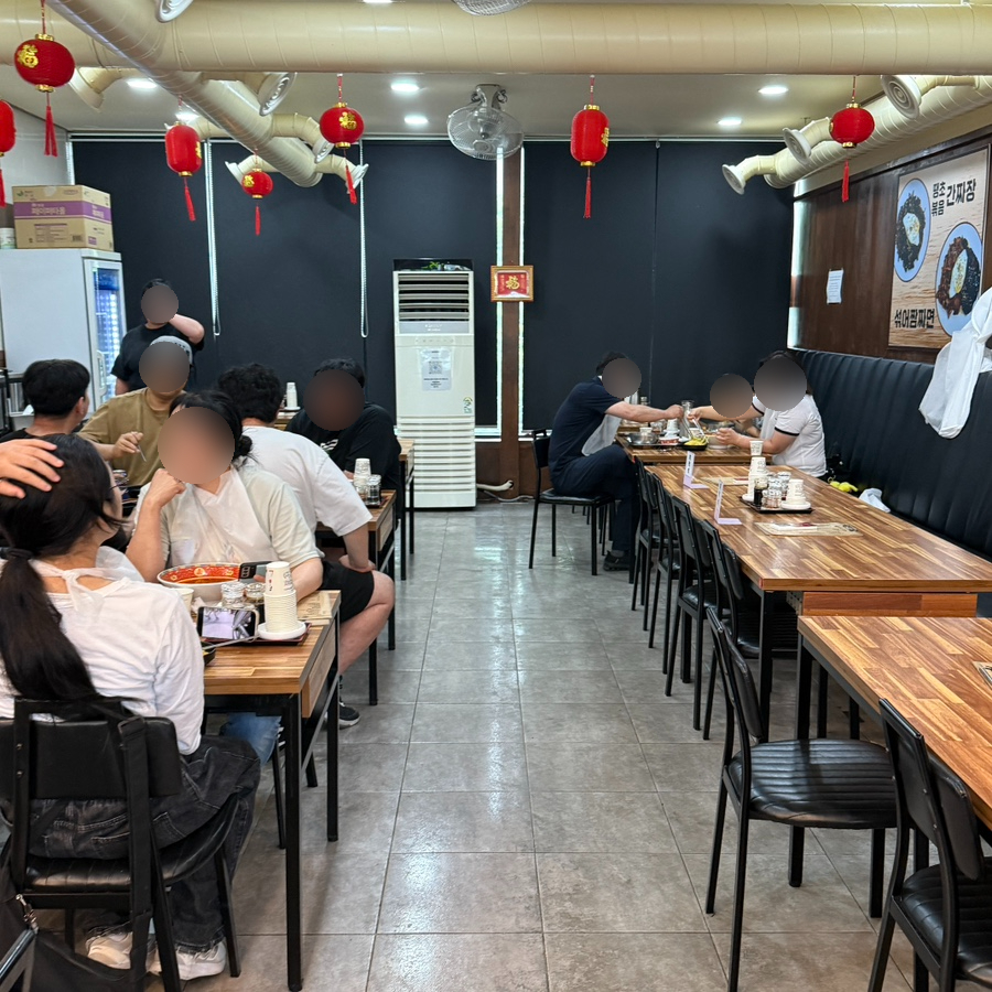 신얼큰이짬뽕 사진 2
