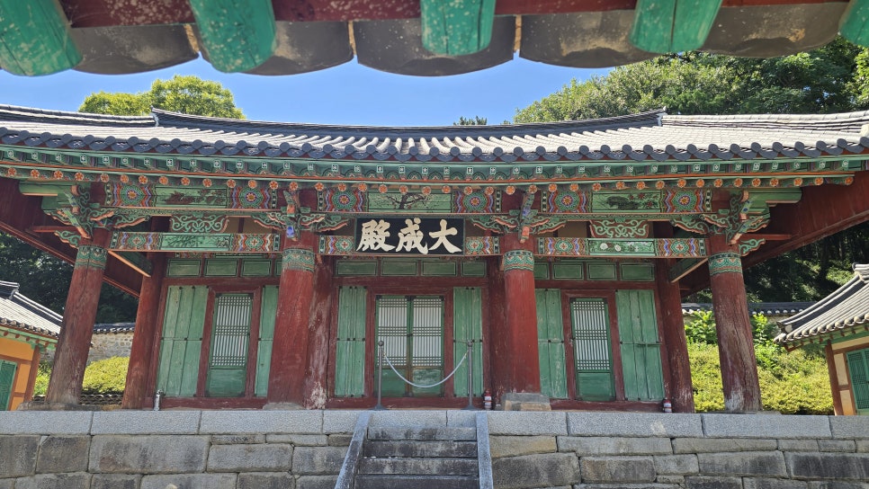 벽골제 벽천미술관 사진 6