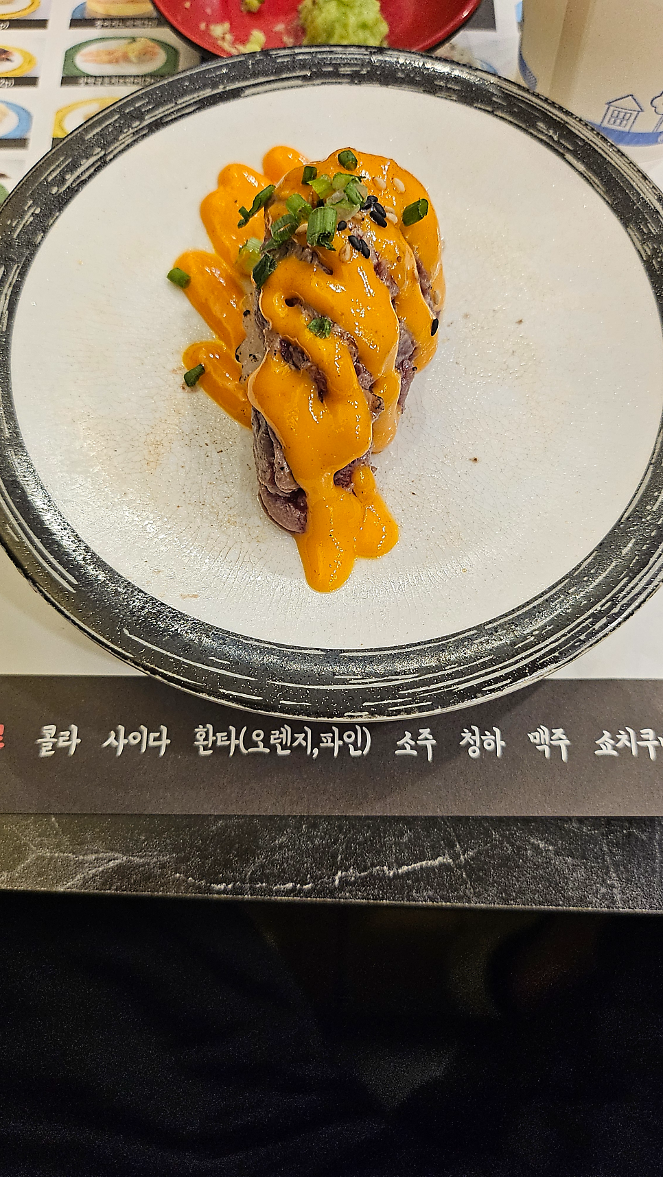 다이스키스시 사진 6