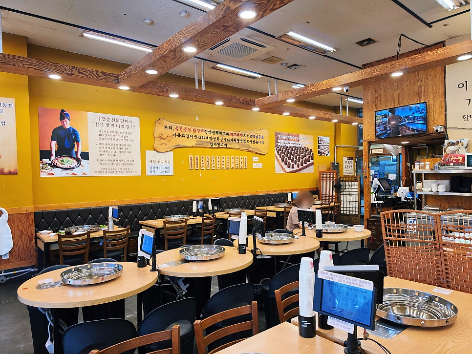 춘천닭갈비막국수 사진 3
